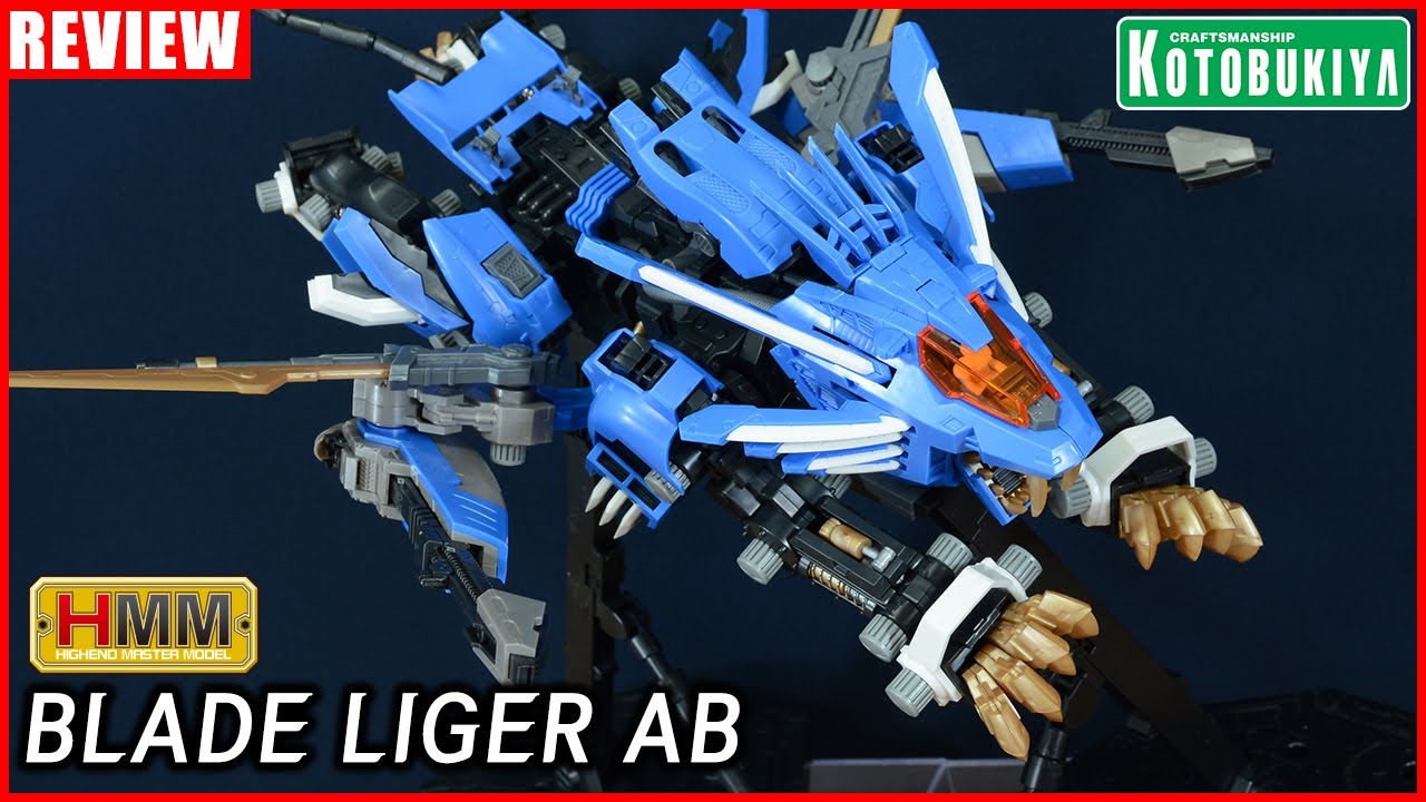 근-본 조이드 - 코토부키야 조이드 HMM 블레이드 라이거 AB [REVIEW]