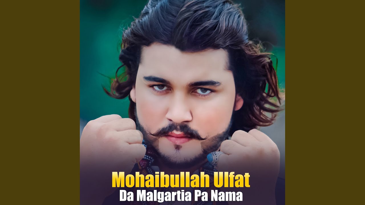 Da Malgartia Pa Nama