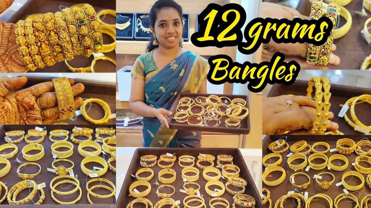 12 கிராமில் அழுத்தமான Gold Bangles/Latest Kada,Turkey & Antique Bangles Light Weight & Low Wastage