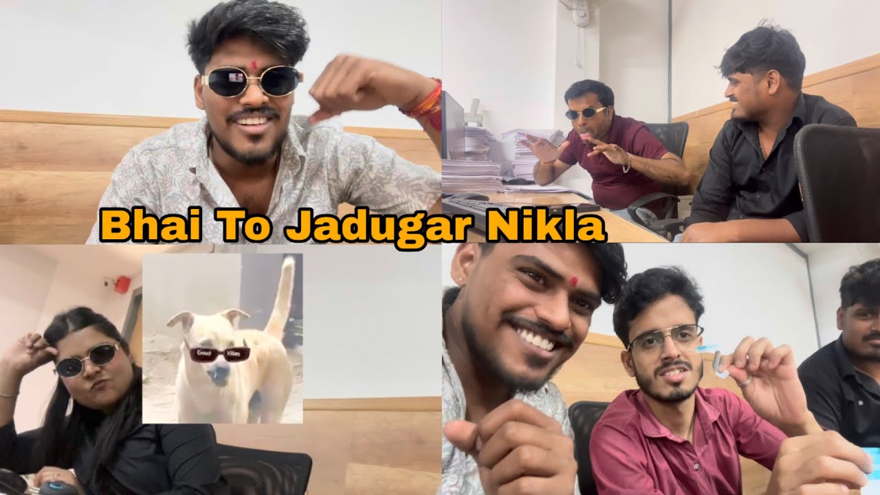 Bhai To Jadugar Nikla😂 |Vlog187