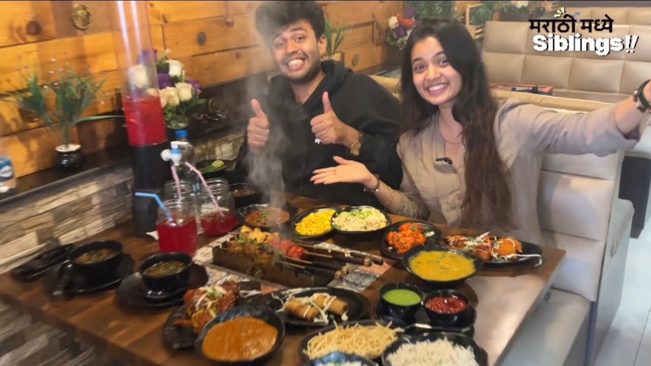 UTSAV BBQ Restaurant | Tai Chi MAHAparty | Ep.4 | Mrunali Shirke | Amodh | #marathimadhyesiblings
