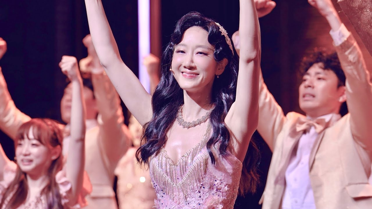 [4K] 250815 낮 뮤지컬 멤피스 커튼콜 (유리아 Focus)