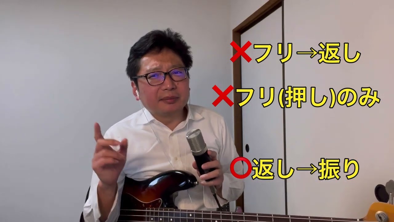 ジャングルブギも一緒。クッカクッカのやつ。