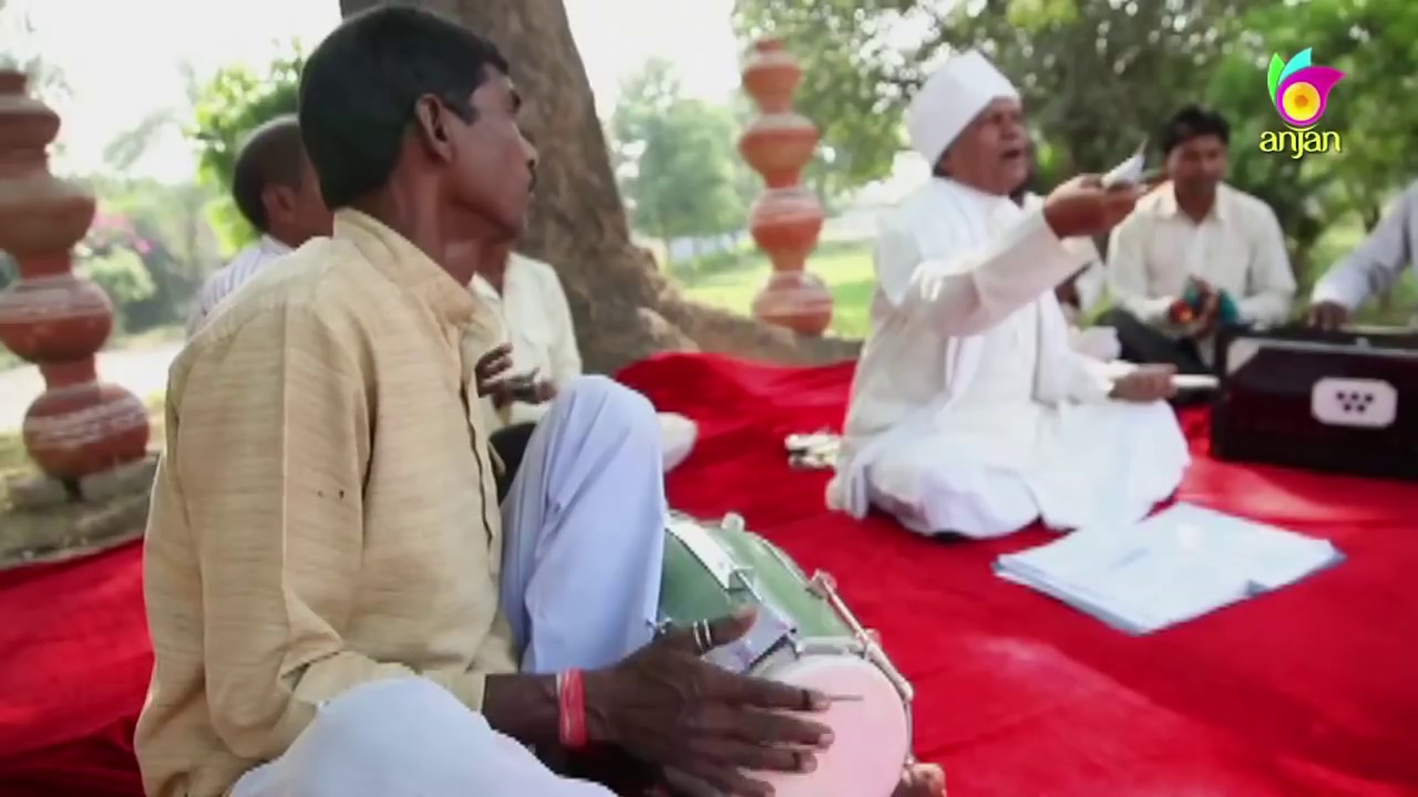 देसी अंदाज में आंखें खोलता भजन - स्वांसा के आइला गइला के बुझि - महंगू दास भोजपुरी