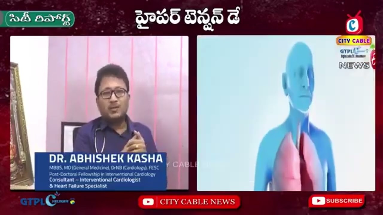 Why Cutting Salt Can Save Your Heart | Hypertension & BP Awareness