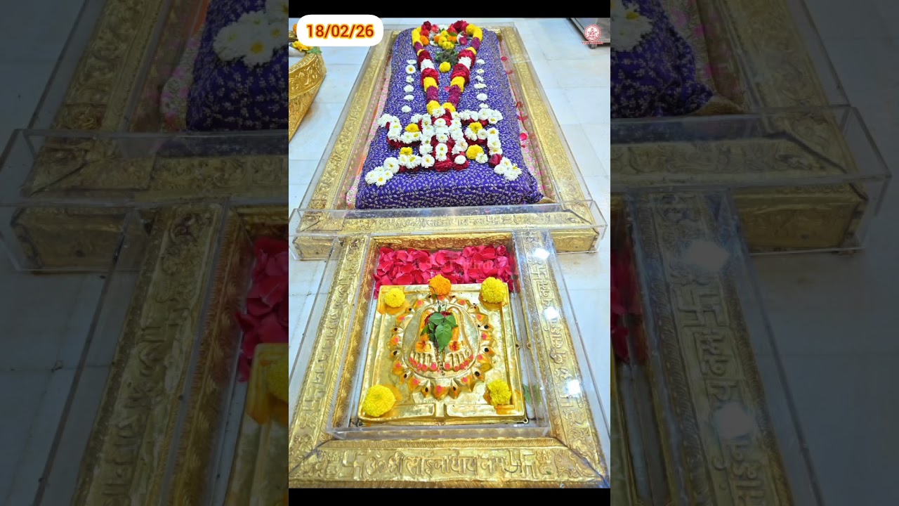 Sai Baba Darshan Live 18/02/26