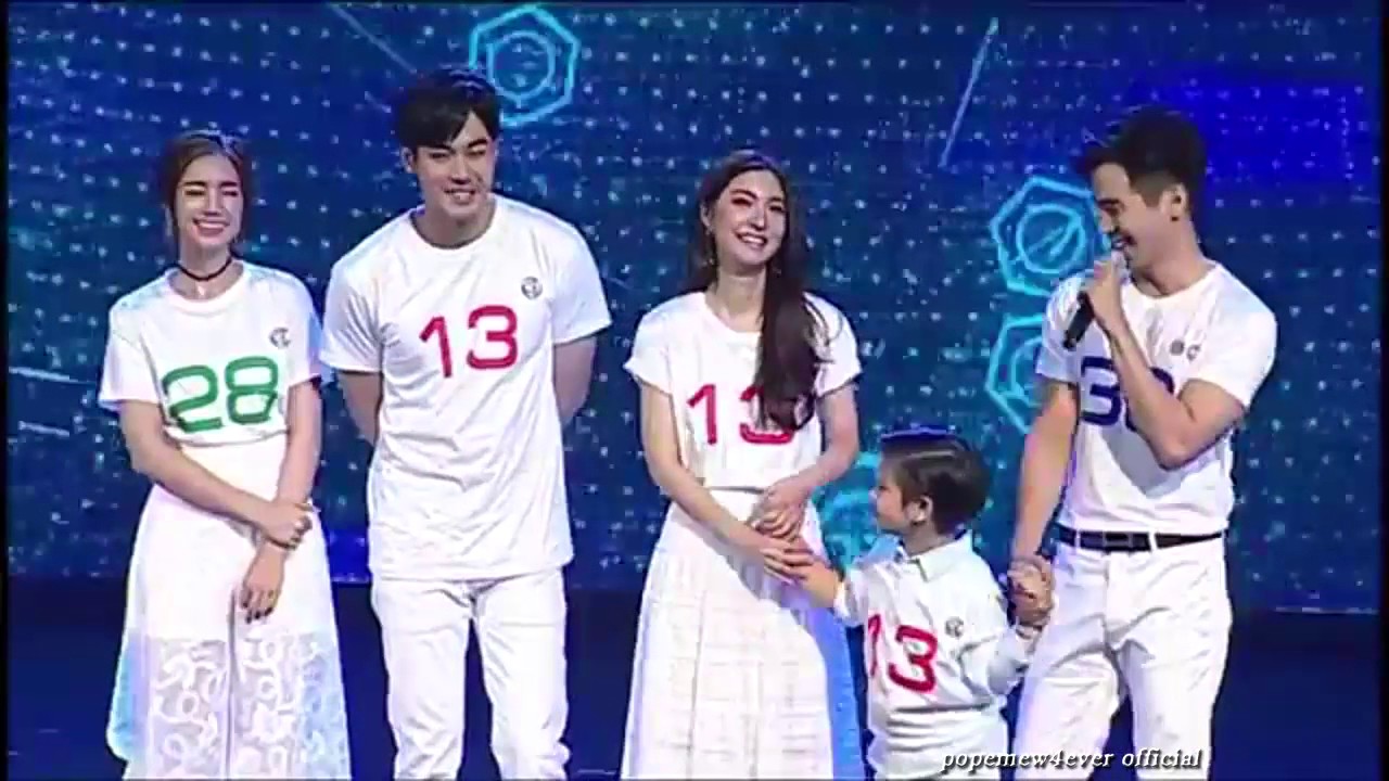 ทีเซอร์ 