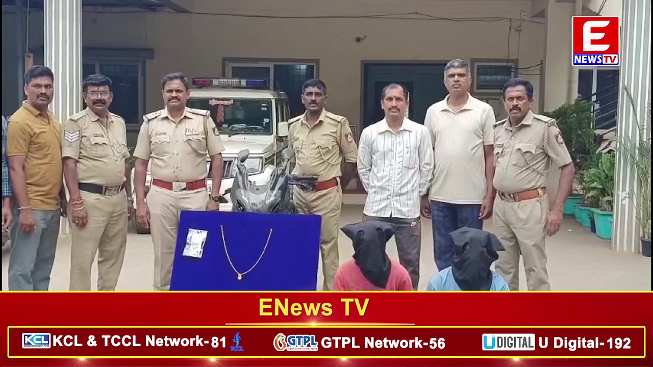ENEWS TV(MAIN NEWS)|17-03-2026