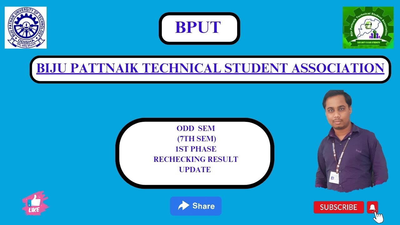 ODD SEM (7TH SEM)1ST PHASE RECHECKING RESULT UPDATE #bput #btech