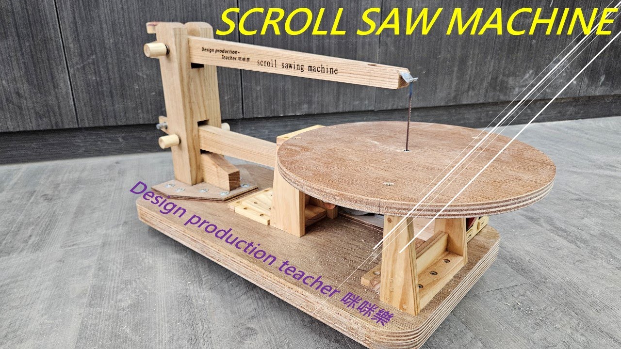 Scroll saw machine ,線鋸機diy