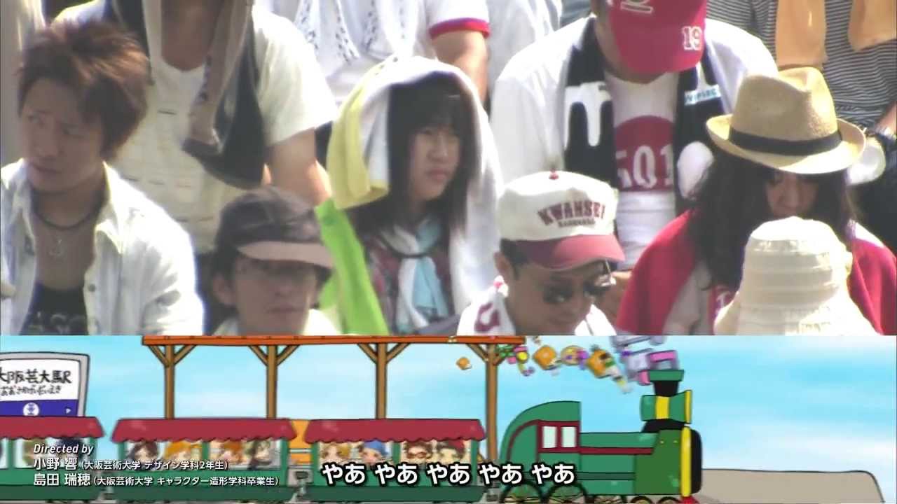 13/08/16 高校野球中継 ワイプCM