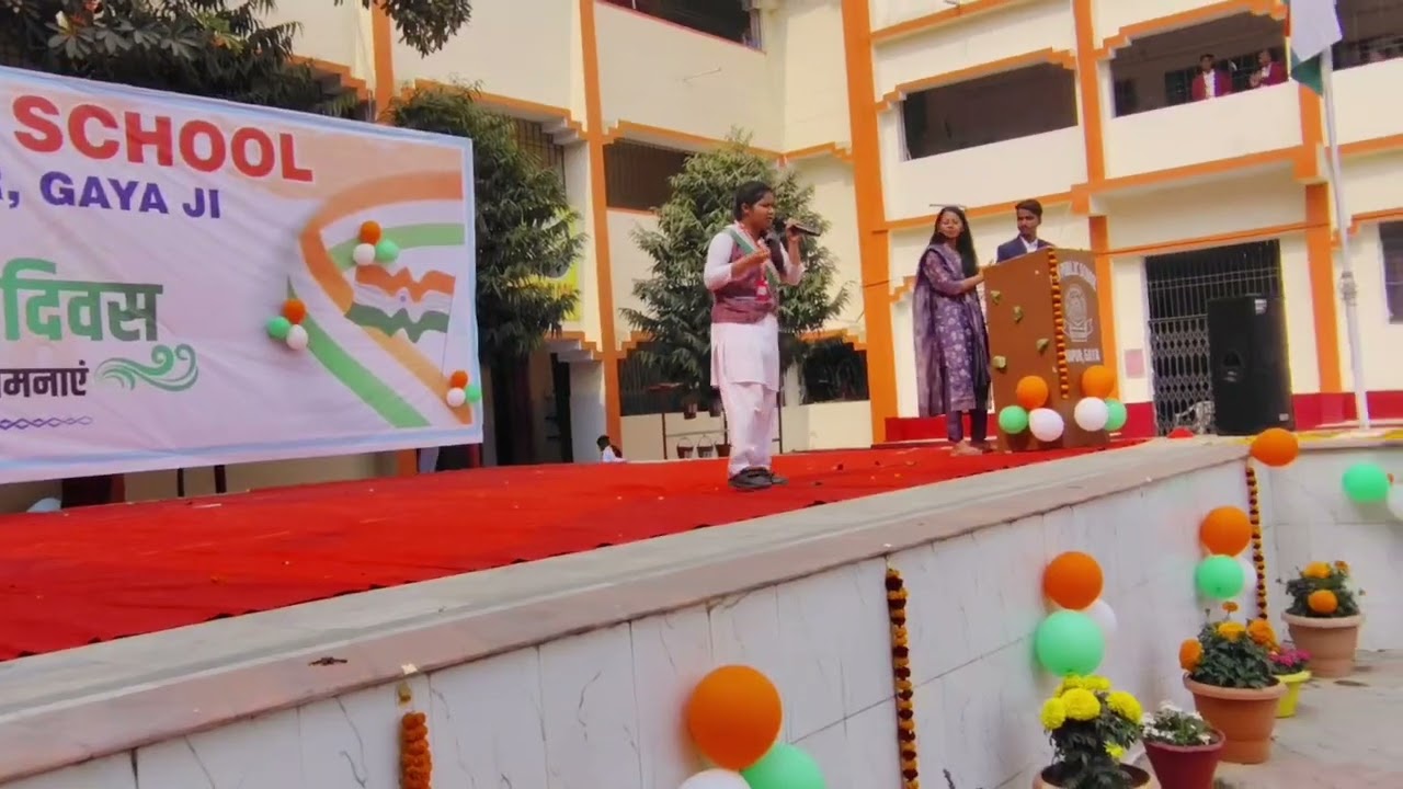 Republic Day Speech by a Student of DAV Public School Manpur, Gaya Ji  | Republic Day Speech in DAV