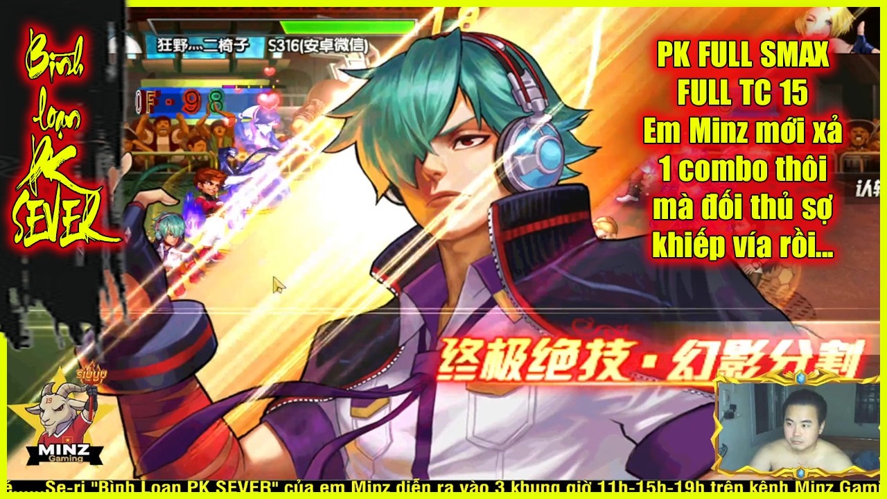 ღ KOF98UMOL ★ 【Комментарий】 PK FULL SMAX FULL 15 - Всего одна комбинация, и противник уже в ужасе! 💥