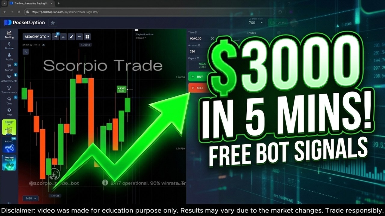 Free Signals for Pocket Option | AI Trading Bot + Bonus!