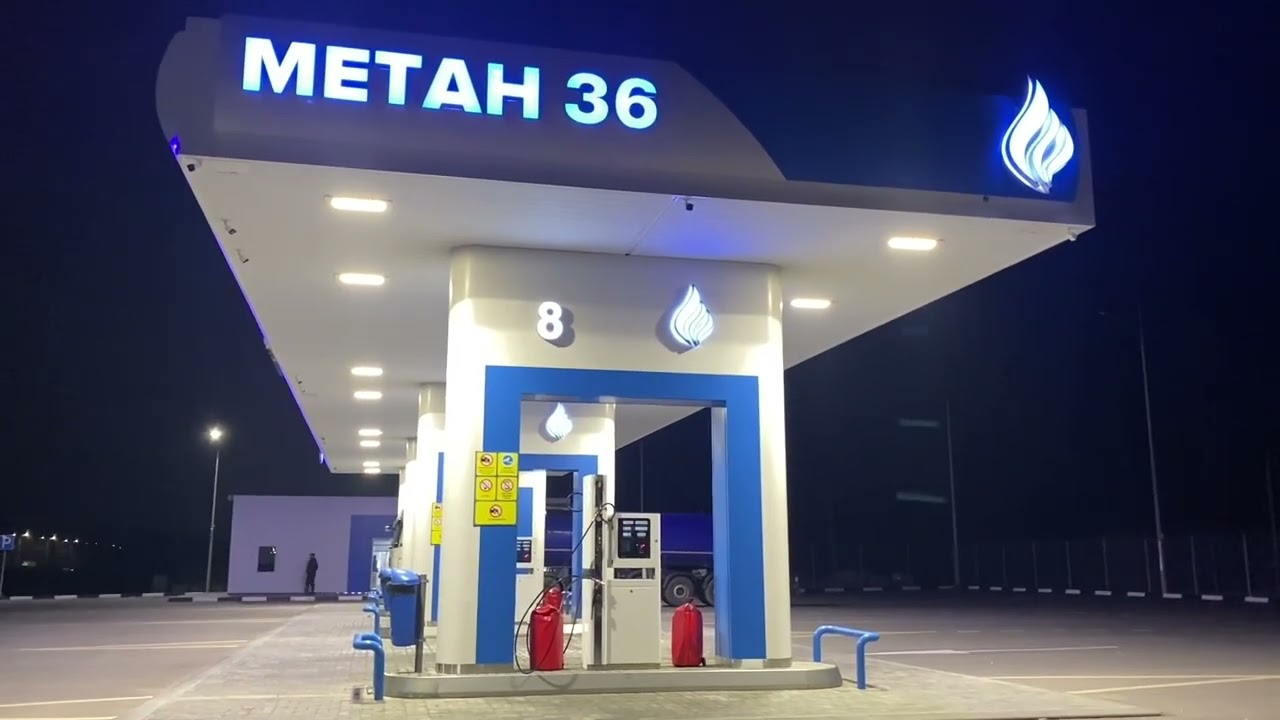 Путешествие на электромобиле — 4000 км на Evolute i-PRO. Часть 2