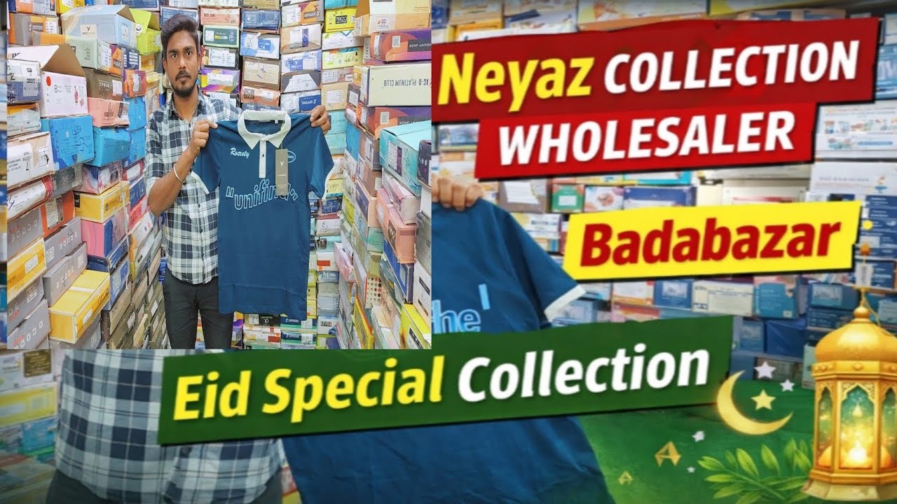 Eid special collection wholesaler Manufacturers in Kolkata Barabazar 