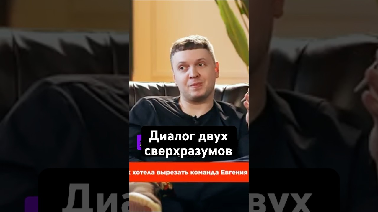 Папич уничтожил Понасенкова* #папич #papich #понасенков