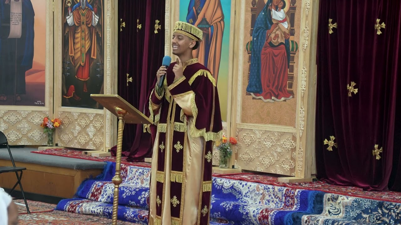 Debre Zeit (Mount of Olives) - Mezmur Explanation