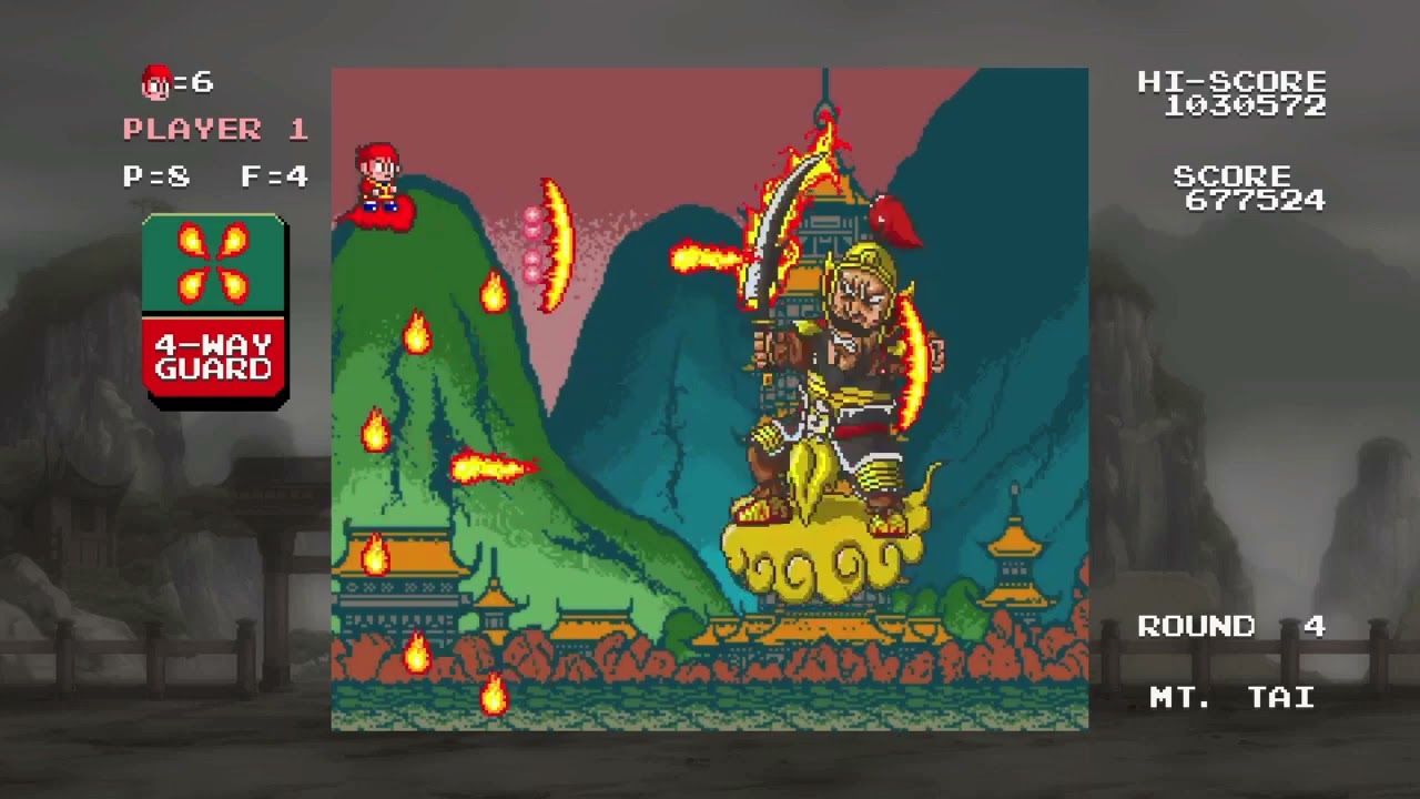 Monkey King master of the clouds all bosses (ps4)