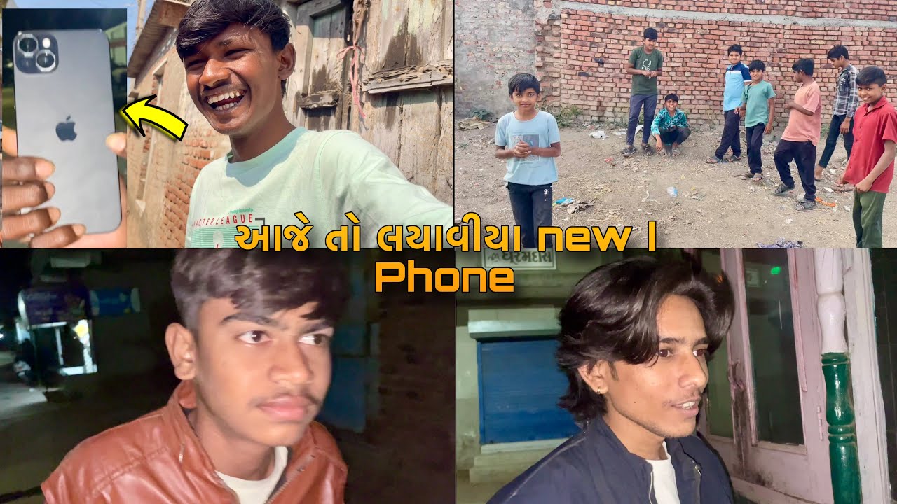 ન્યૂ આઈ ફોન ૧૫ એડડ || New Iphone 15 Add || #iPhone || Kuldeep Sk Vlog 