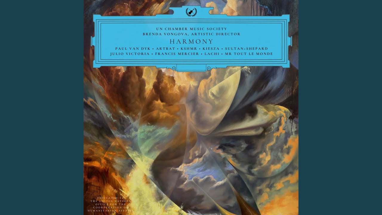 Ayibobo (UN Chamber Music Society arrangement) (Remix)