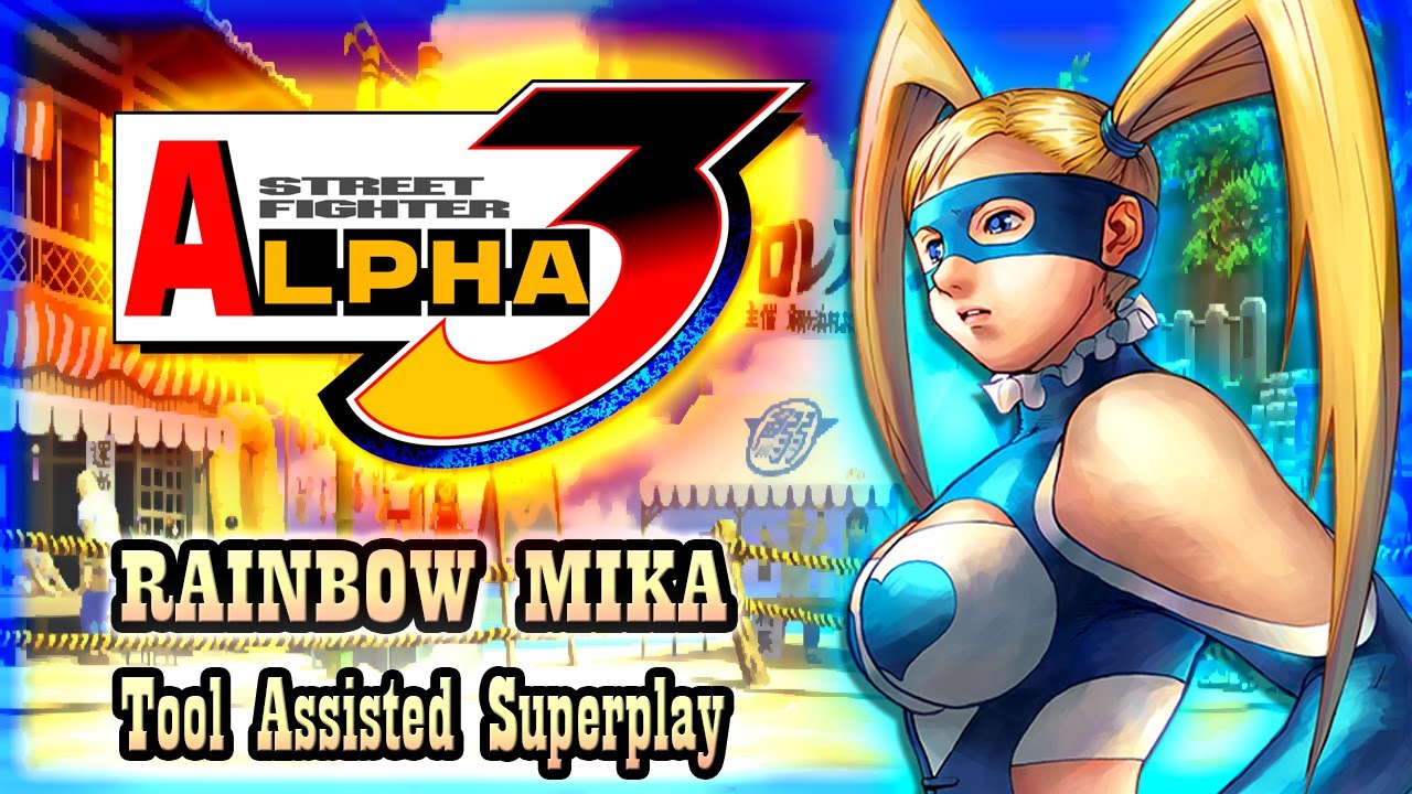 【TAS】STREET FIGHTER ALPHA 3 - R.MIKA