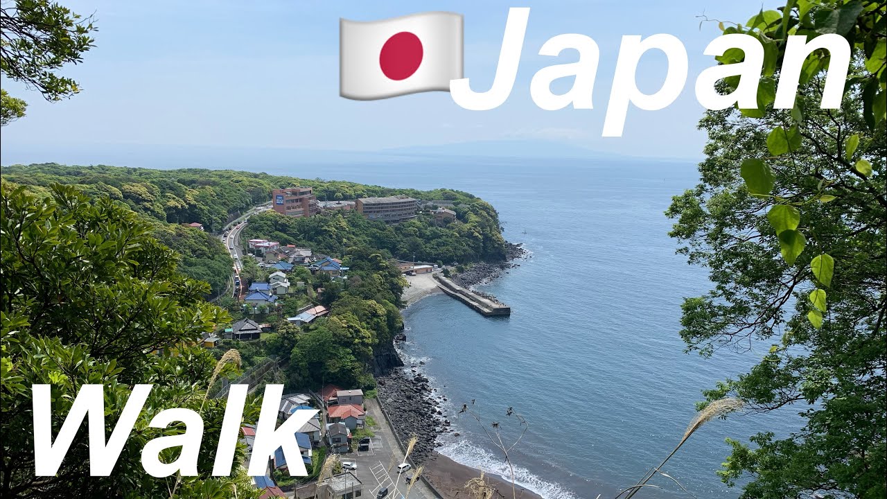 Япония🇯🇵21Прогулка по полуострову Идзу/Аказава Онсэн-ИдзуОкава Ста./Шидзуока