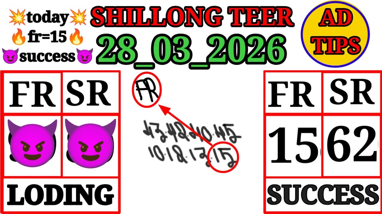 Shillong teer common number today|28_03_2026|shillong teer target number today