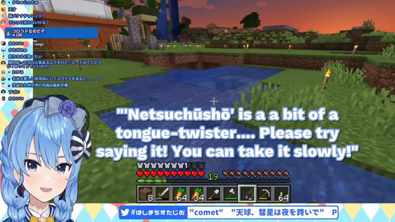 【ENG Sub】Hoshimati Suisei - winks, kisses, and tongue-twisters
