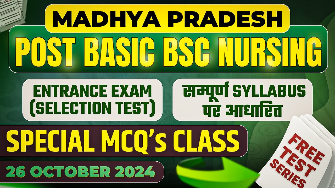 MP Post Basic B.sc Nursing Entrance Exam 2024 // Special Mcqs Class #4 // MP PB Bsc Nursing 2024