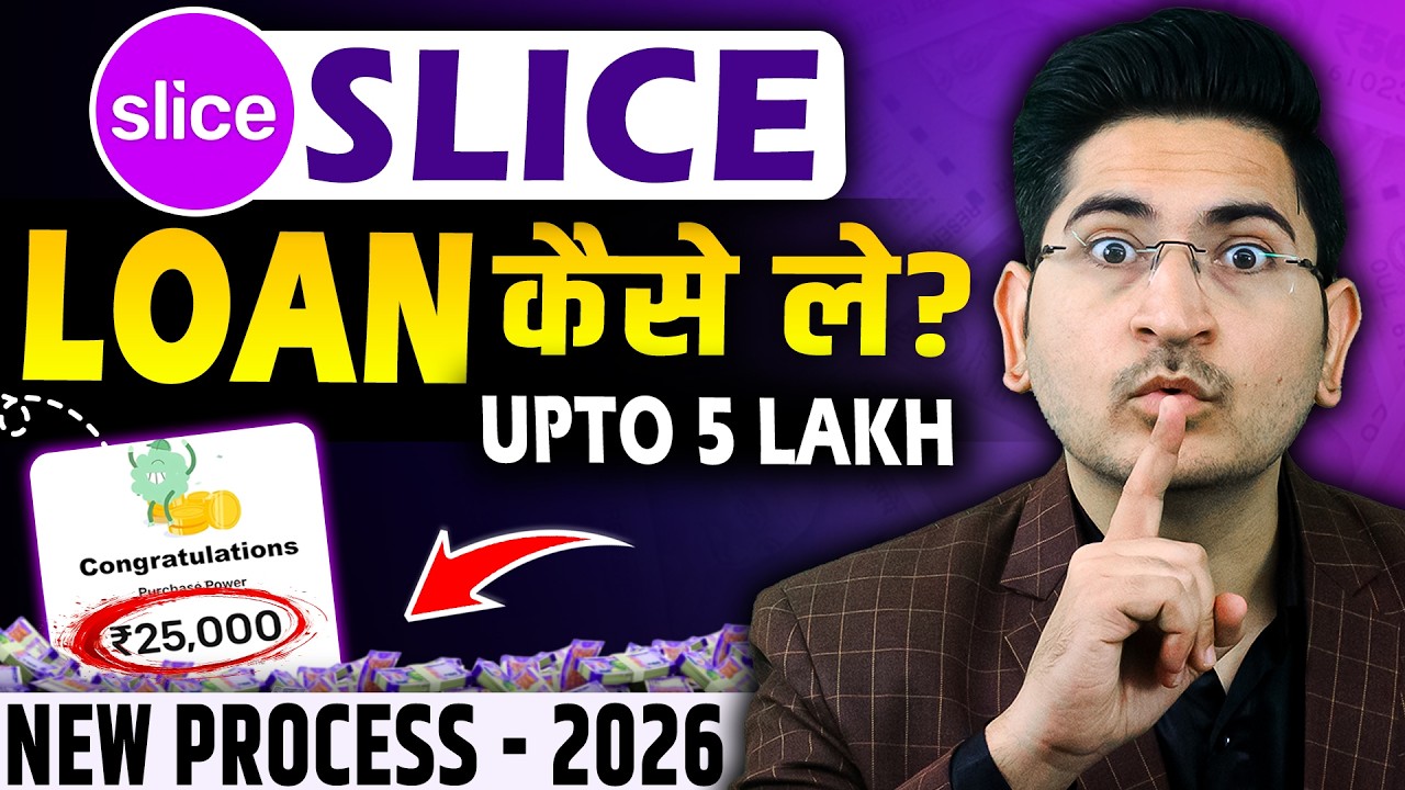Slice loan app 2026 - Slice app se loan kaise le | Slice app personal loan | Personal loan kaise le