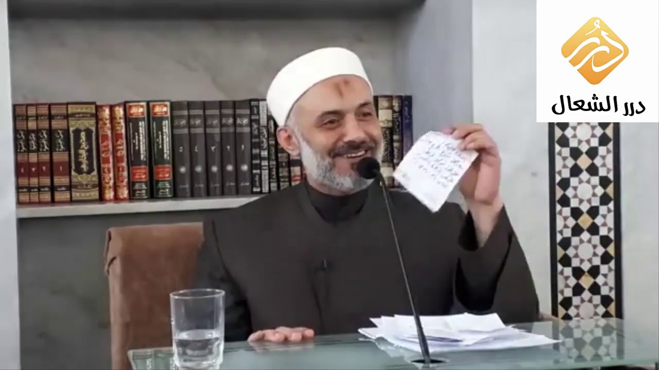 فتاوى واستشارات ودعاء - الشيخ الطبيب محمد خير الشعال