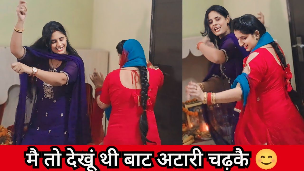 मै तो देखूं थी बाट अटारी चढ़कै आजा मेरे श्याम घोड़े पै चढ़कै 😊 || Haryanvi Bhajan❣️- Roshni Tailor ✨