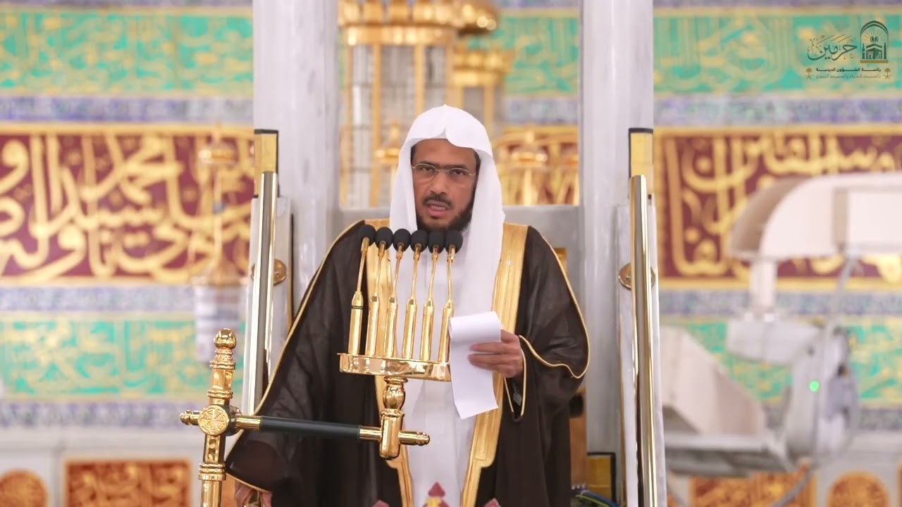 خطبة الجمعة من المسجد النبوي للشيخ عبدالباري الثبيتي 6 ربيع الأول 1447هـ