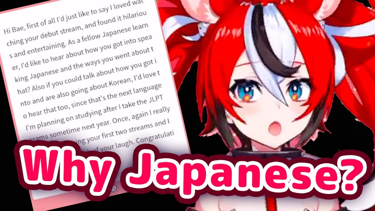 Why Can Hakos Baelz Speak Japanese? 【ENG Sub/Hololive】