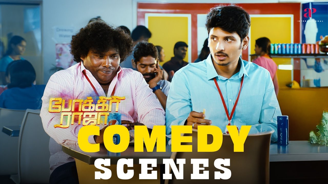 Pokkiri Raja Comedy Scenes Part -1  | Jiiva | Hansika | Yogi Babu