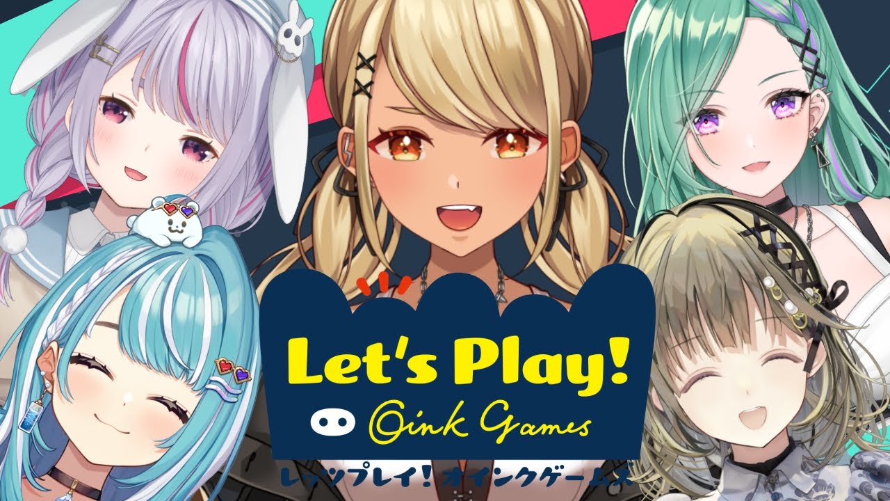 【Let's Play!】新年🎍ぼーどげいむ【ぶいすぽ/神成きゅぴ】