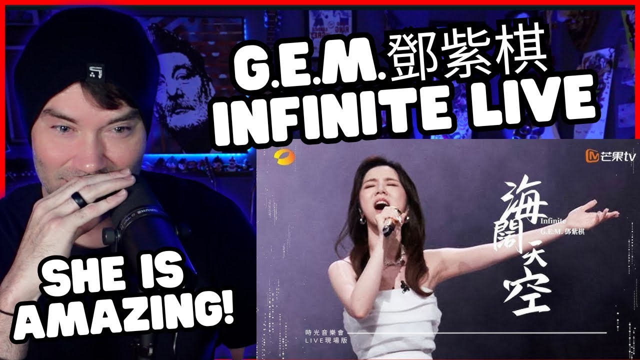 Metal Vocalist Reacts - G.E.M.鄧紫棋【海闊天空 Infinite】LIVE現場版 (時光音樂會 · 老友記 EP.12)
