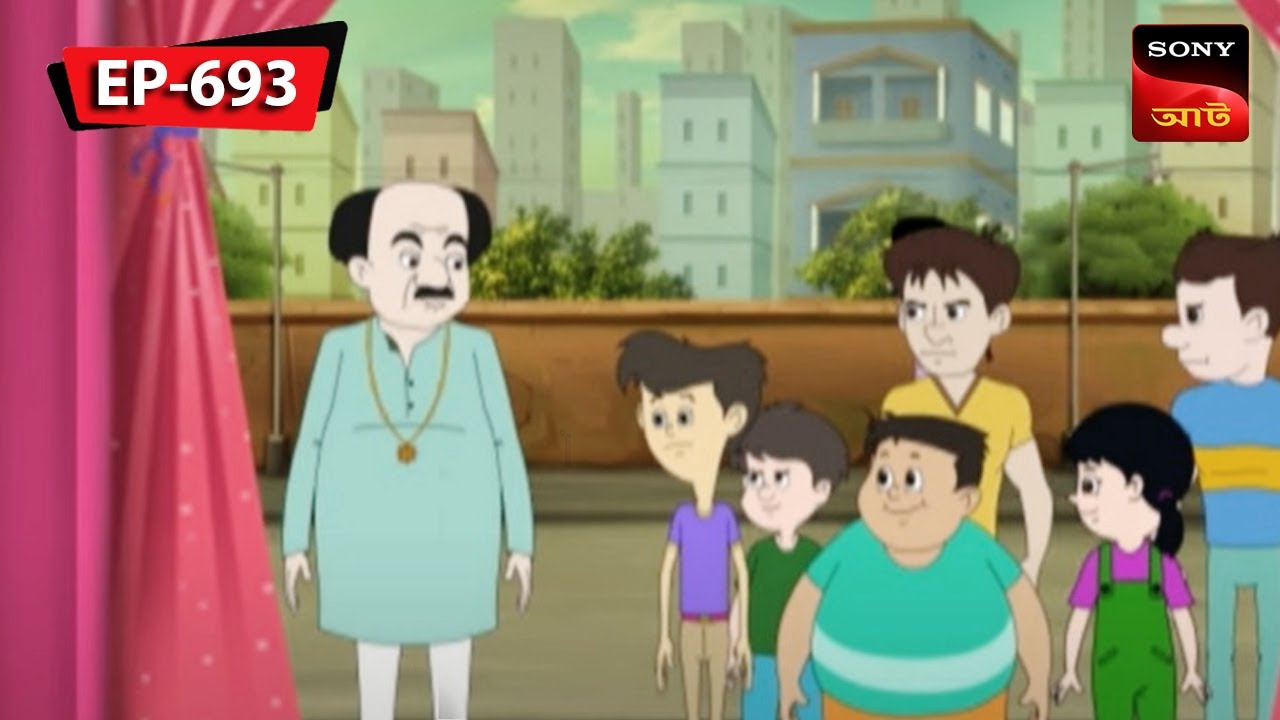 নুট বলটু হাথে এলো এক নতুন কাজ | Nut Boltu | Bangla Cartoon | Episode - 693