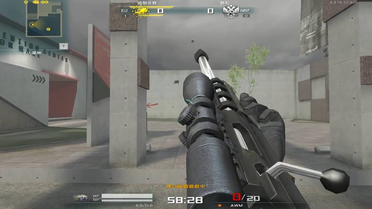 TPG-1 MK.5 (Remake) AVA Recoil Test
