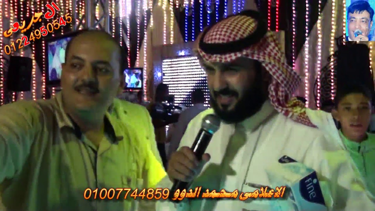 سعودى يوجه رساله شكر للمصرين وقريه ميت العامل الاعلامى محمد الدوو تصوير محمد الجريعى