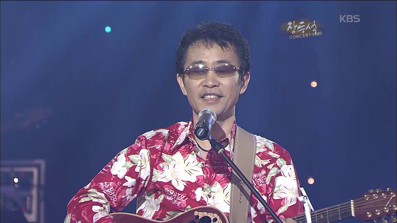 장두석 - '나는 너를' [KBS 콘서트7080, 20060513] | Jang Doo-seok