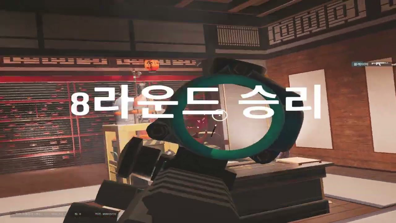 입대 전 마지막 클립