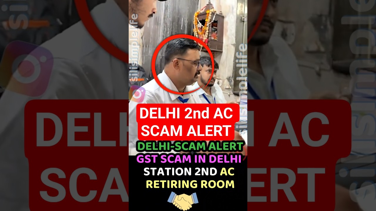 DELHI SCAM ALERT #shorts #shortsfeed #Trainscam #overcharging #indianrailways #irctc