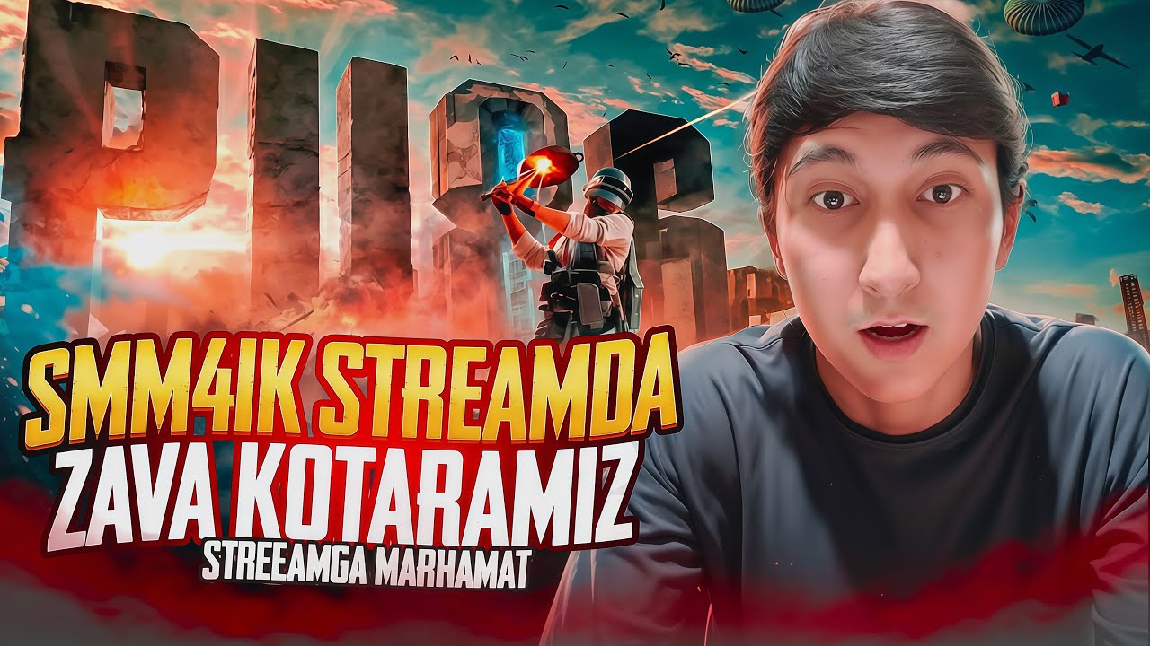 17 PRO MAX (SHORTS STRIM)