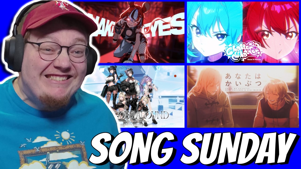 Snake Eyes | SONG SUNDAY