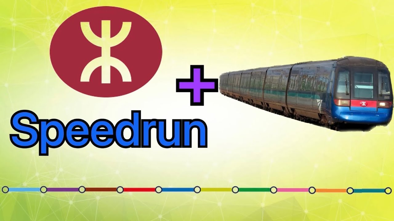我終於完成咗我嘅MTR Speedrun…