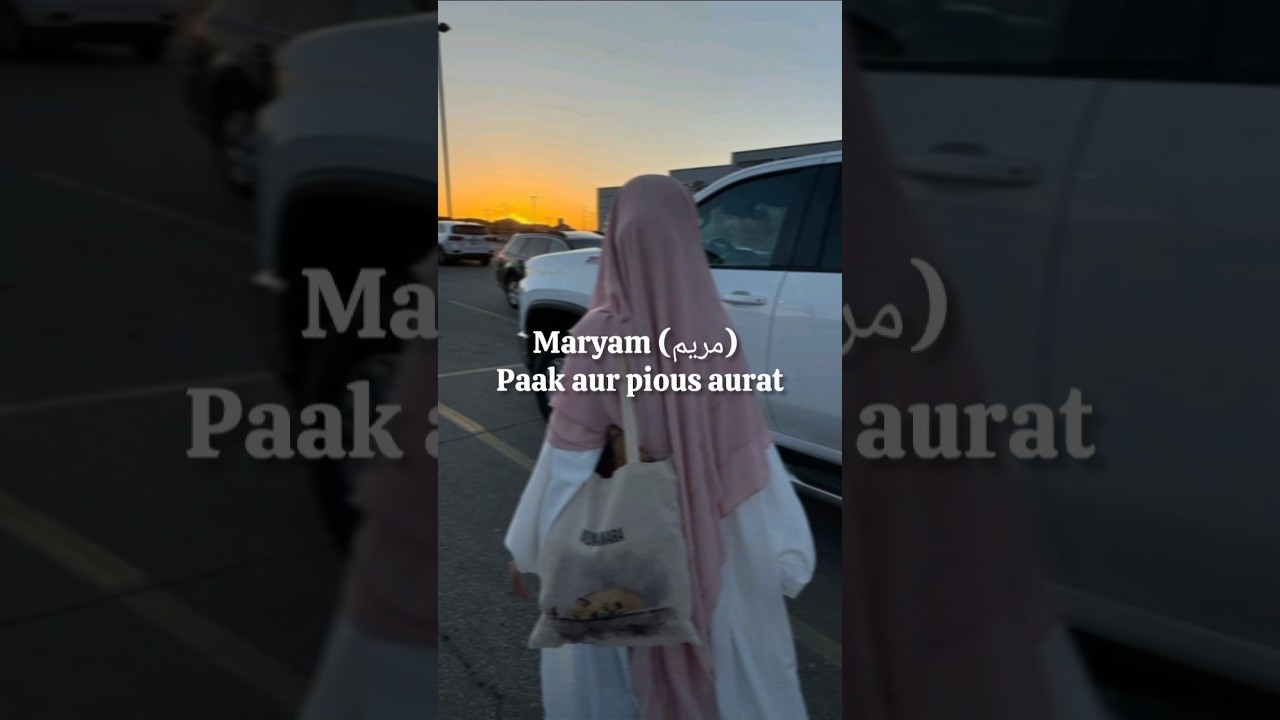 request done 👍🏻 Comment your Name 🌷 
