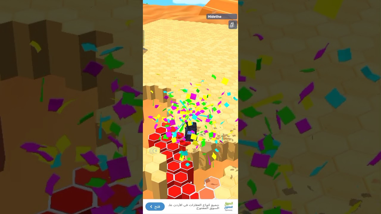 رجعتلكم بفيديو جديد ولعبه احلا تابعوني ليصلكم كل جديد 