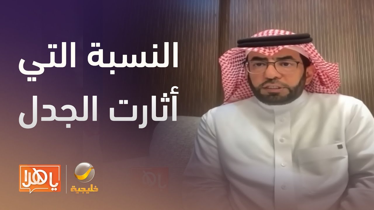 الاستقطاع 33٪.. حقيقة النسبة التي أثارت الجدل بين مستفيدي الدعم السكني